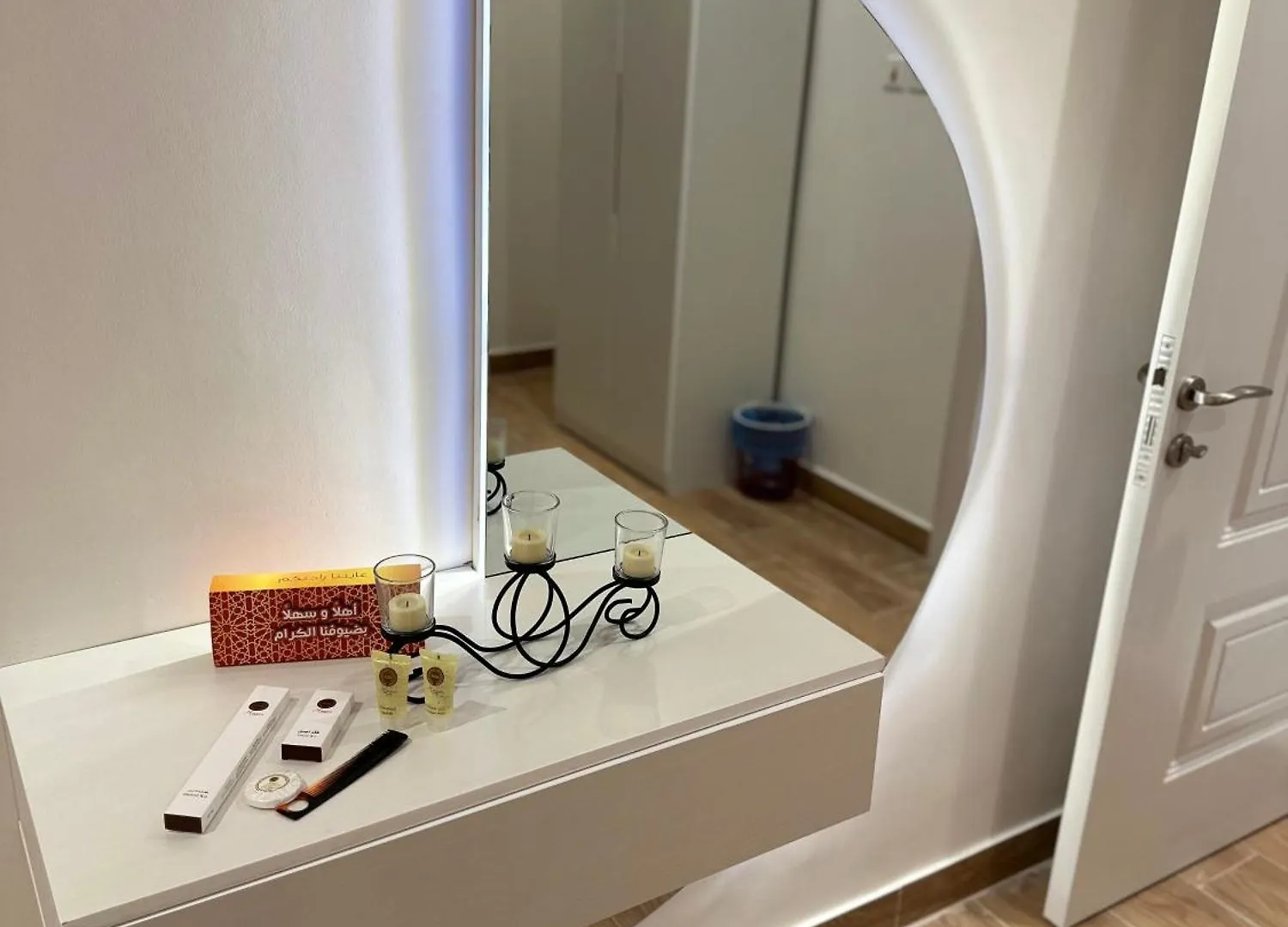 Roma House Daire Medine Suudi Arabistan