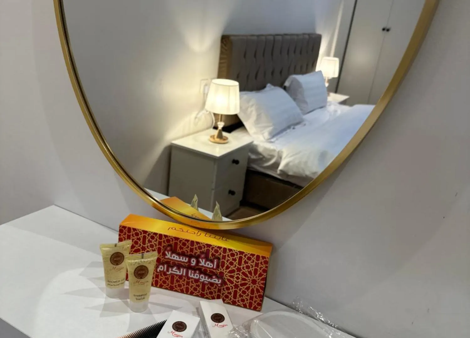 Roma House Daire Medine