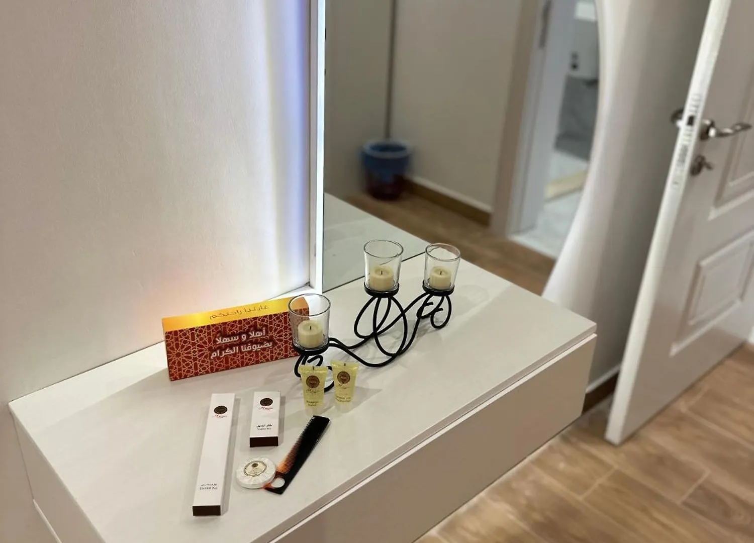 شقة Roma House المدينة المنورة 0*, المدينة المنورة المملكة العربية السعودية