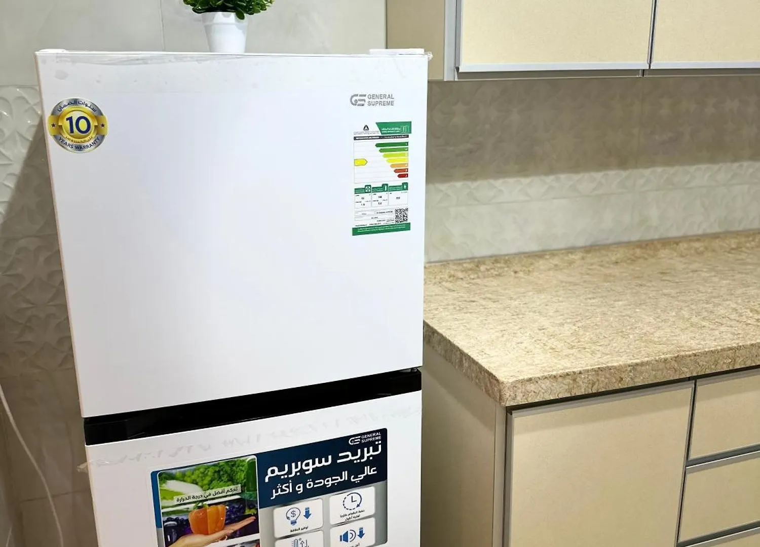 شقة Roma House المدينة المنورة